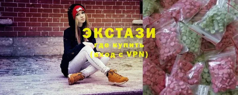 Ecstasy Philipp Plein  купить наркотики цена  Приволжск 