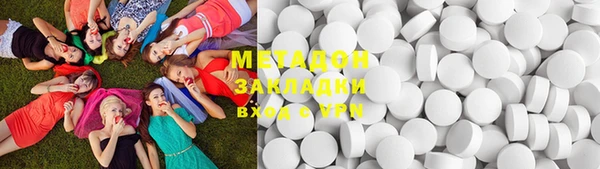 скорость mdpv Богданович